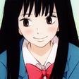 Sawako Kuronuma