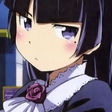 Ruri Gokou