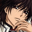 Kaname Kuran