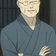 Father Tanuma