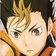 Yuu Nishinoya