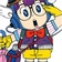Arale Norimaki