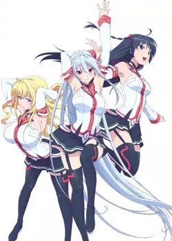 Masou Gakuen HxH Specials