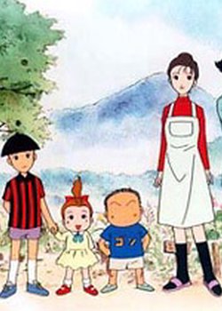 Haruniwa Ie no 3 Nin-me