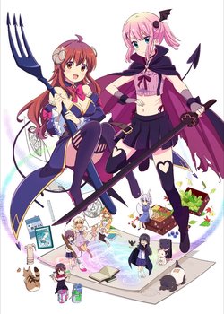 Machikado Mazoku: 2-choume