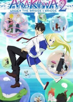 Arakawa Under the Bridge x Bridge