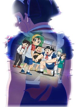 Boku to Roboco Movie