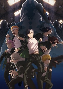 Wind Breaker Season 2