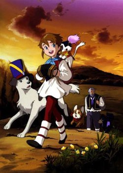 Ie Naki Ko Remi Specials