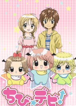 Chibi☆Devi!