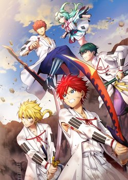 Orient: Awajishima Gekitou-hen