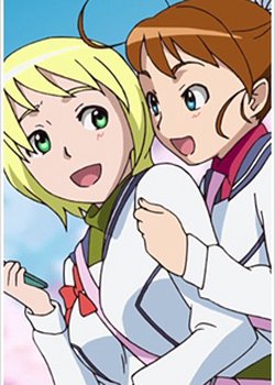 Mai-Otome Special: Otome no Inori