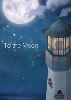To the Moon