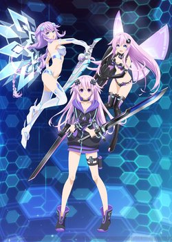 Choujigen Game Neptune The Animation: Nep no Natsuyasumi
