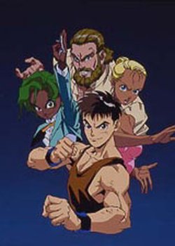 Shinken Densetsu: Tight Road