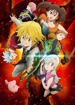 Nanatsu no Taizai OVA