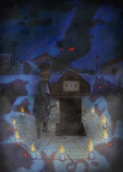 Yami Shibai 9th Season