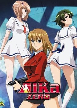 AIKa Zero Picture Drama