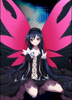 Accel World EX