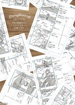 Heya Camp△: Sauna to Gohan to Miwa Baiku