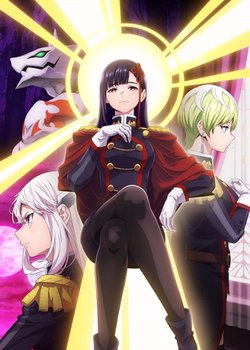 Mato Seihei no Slave 2nd Season