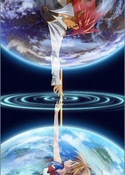 Tenjou-jin to Akuto-jin Saigo no Tatakai