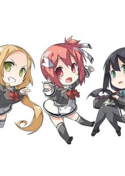 Yuuki Yuuna wa Yuusha-bu Shozoku