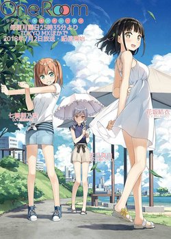 One Room Second Season