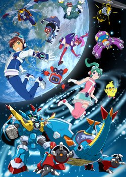 Time Bokan 24