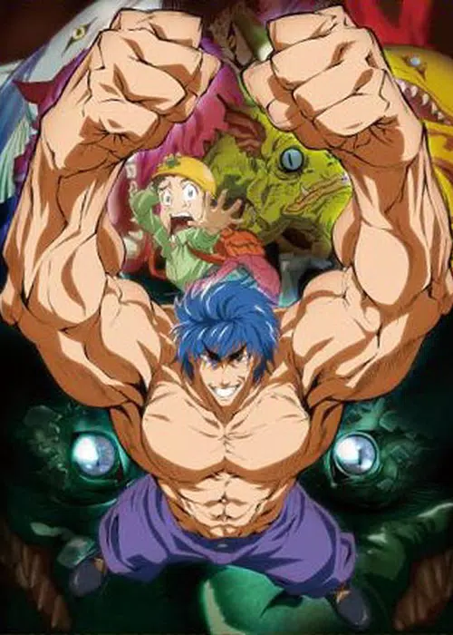 Toriko Jump Super Anime Tour 09 Special