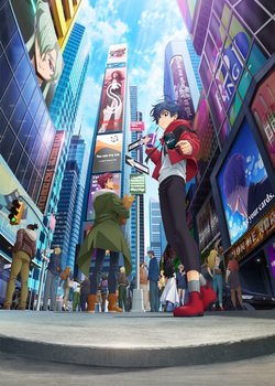 Cardfight!! Vanguard: Will+Dress Season 2