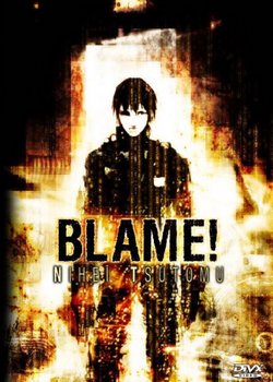 Blame! Special
