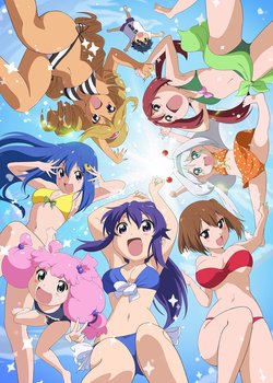 Teekyuu 9