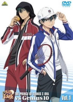Shin Tennis no Ouji-sama OVA vs. Genius 10