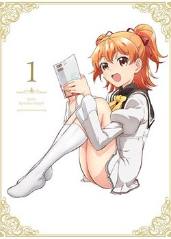 Ore ga Ojousama Gakkou ni "Shomin Sample" Toshite Gets♥Sareta Ken Specials