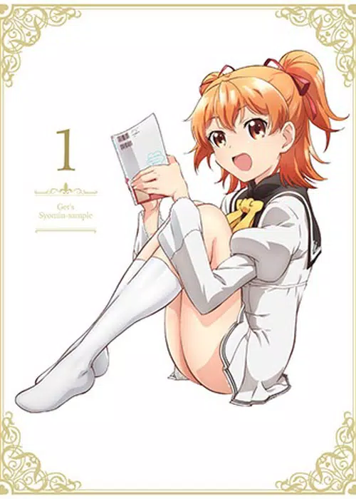 Ore ga Ojou-sama Gakkou ni Shomin Sample to Shite Spin-Off Sareta Ken  (Volume) - Comic Vine