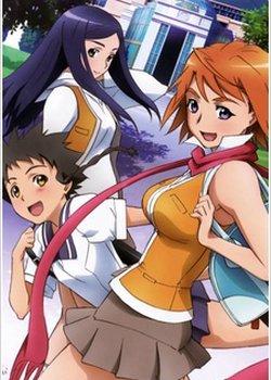 Mai-HiME: Kuro no Mai/Saigo no Bansan