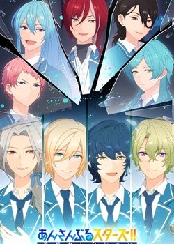 Ensemble Stars!! Tsuioku Selection Element