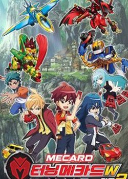 Turning Mecard W Season 2