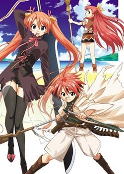 Mahou Sensei Negima! Shiroki Tsubasa Ala Alba