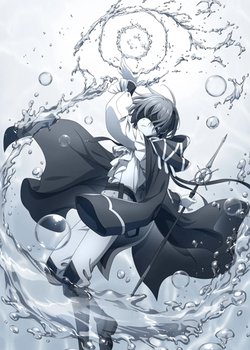 Majutsushi Kunon wa Mieteiru