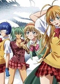 Ikkitousen: Great Guardians Specials