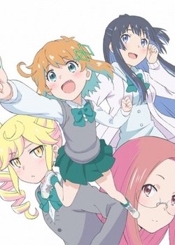 Watashitachi, Luck Logic-bu! 2