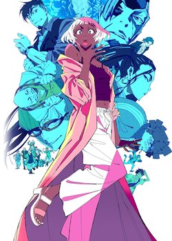 Great Pretender: Razbliuto