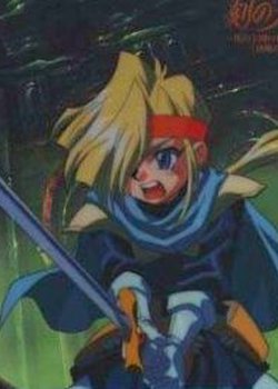 Toki no Daichi: Hana no Oukoku no Majo