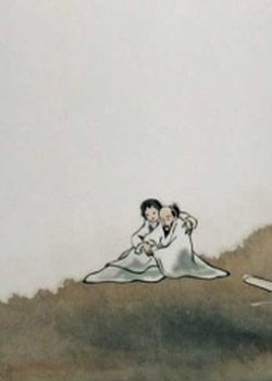 Feeling from Mountain and Water