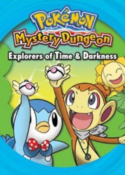 Pokemon Fushigi no Dungeon: Toki no Tankentai, Yami no Tankentai