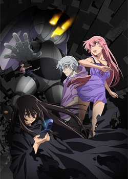 Mirai Nikki Rbn-Br