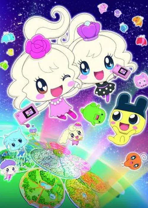 Tamagotchi Miracle Friends