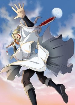 Reikenzan: Eichi e no Shikaku